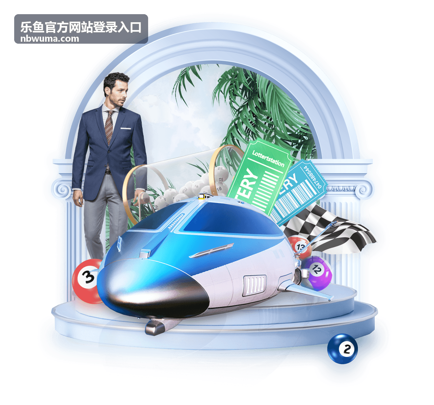 乐鱼官方网站登录入口账号保护专题